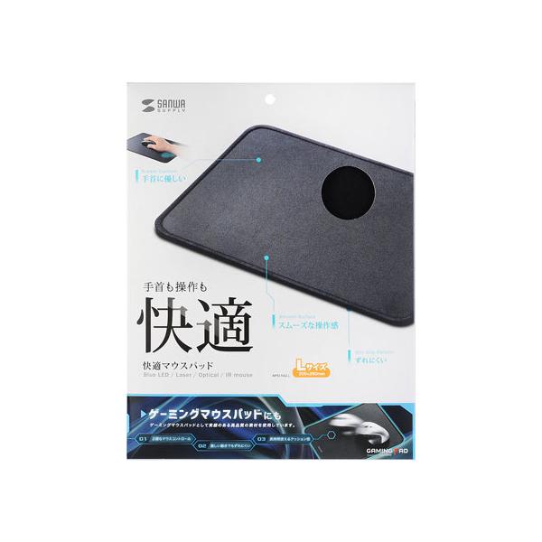 y񂹁zTTvC K}EXpbh LTCY MPD-NS2-L }EXpbh XgXg }EX L[{[h ͋@ p\R Ɠd