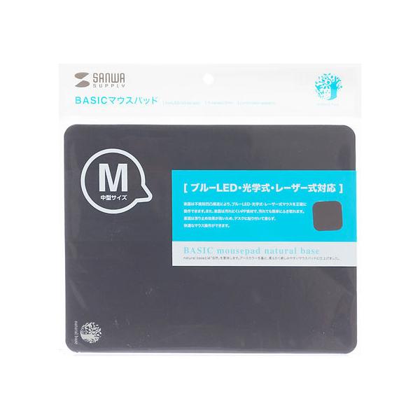 �y�����񂹁z�T�����T�v���C �x�[�V�b�N�}�E�X�p�b�h M�T�C�Y �u���b�N MPD-OP54BK-M �}�E�X�p�b�h ���X�g���X�g �}�E�X �L�[�{�[�h ���͋@�� �p�\�R�� �Ɠd