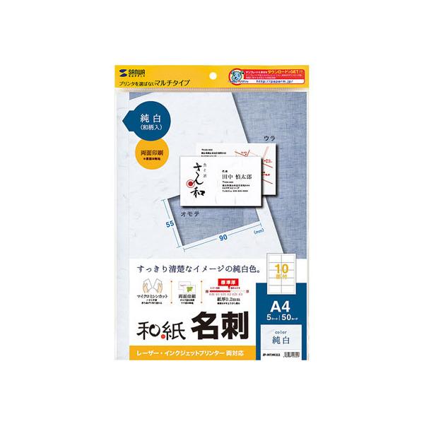 y񂹁zTTvC ahJ[h }`^Cv A4 10  5 ėp hp vgp