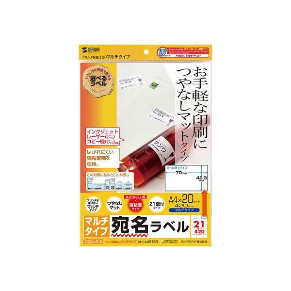 y񂹁zTTvC }`x A4 21 20 LB-EM15N }`v^ΉxV[ Sxp