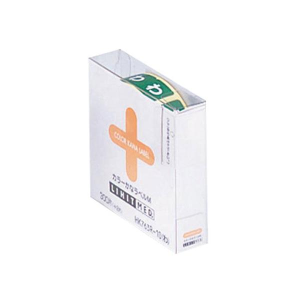 y񂹁zqgu J[ȃx M([^Cv) uv 300 HK763R-10