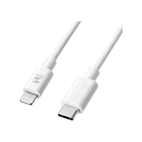 �y�����񂹁z�T�����T�v���C ���C�g�j���O Type C�P�[�u��(1m�E�z���C�g) KB-IPLC10W �t�r�a�P�[�u�� C to Lightning �P�[�u�� �d���^�b�v �z���p�[�c �Ɠd