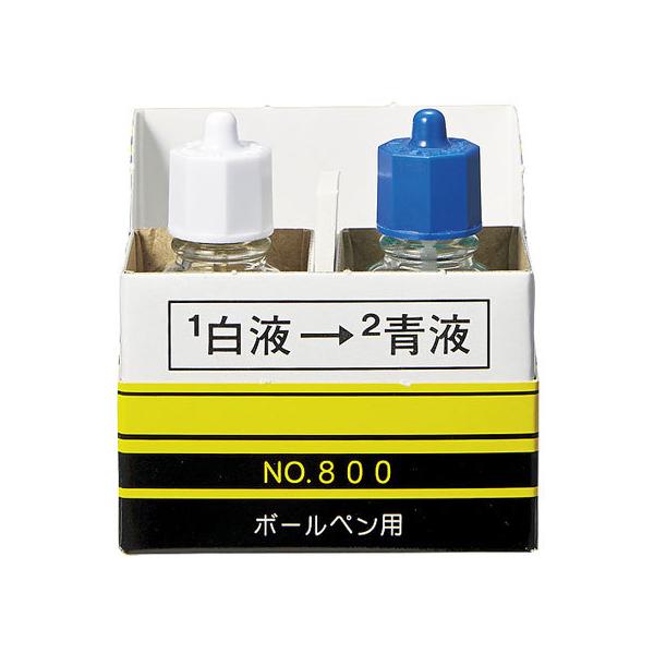 y񂹁zJYLq {[y NO.800 SN-0024 Ct Cy C