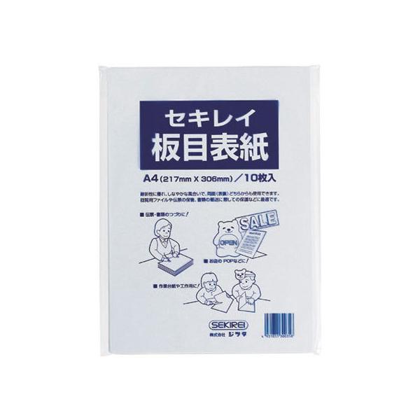 y񂹁zZLC ڕ\ A4 10 ITA70AP