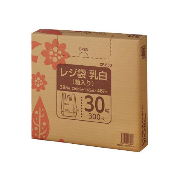 y񂹁zNtg} W   30(480×260×130mm) 300 W F