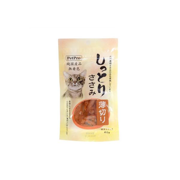 ペットプロ 純国産 しっとりささみ 薄切り おやつ ドッグフード