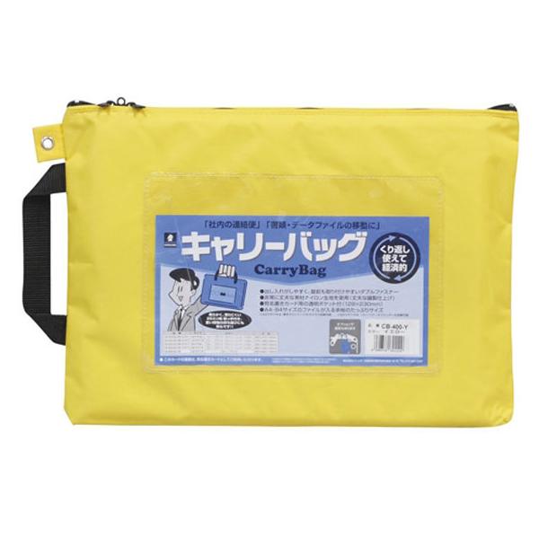 �y�����񂹁z�~���b�N�X �L�����[�o�b�O A4 �}�`�� �� CB-400-Y ���ރt�@�C�� �L�������O�P�[�X �����t�� ���ރL�����[ �h�L�������g�L�����[ �t�@�C��