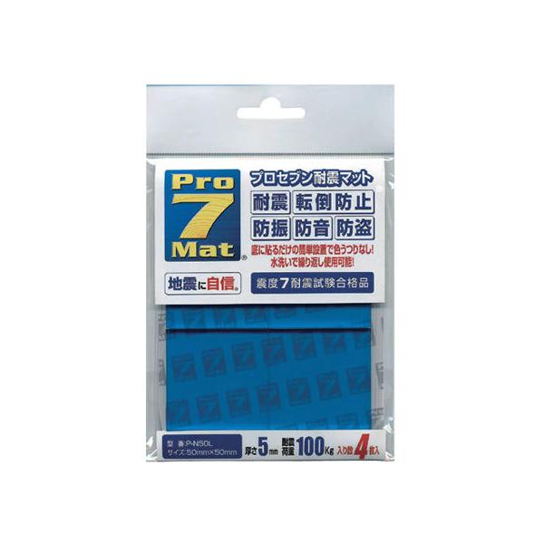 y񂹁zvZu vZuϐk}bg 4 P-N50L ϐk ]|h~ObY nk΍ h