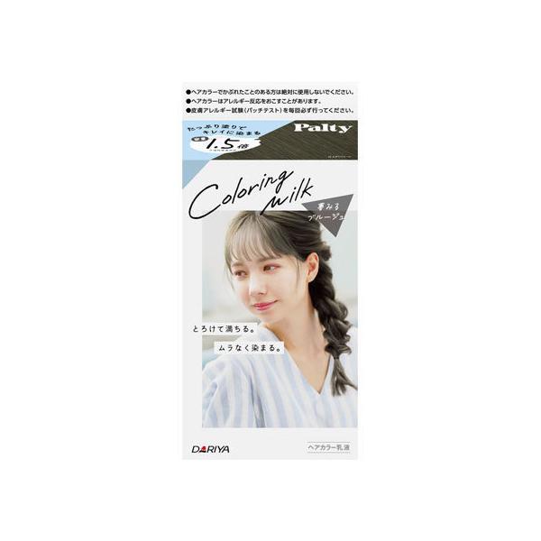 y񂹁z_ peB J[O~N [݂u[W]