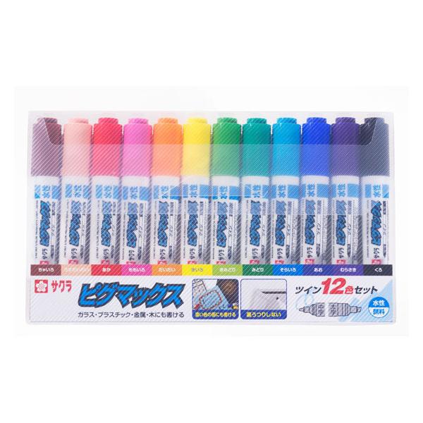 サクラクレパス ピグマックスツイン12色セット ZPK-T12 多色セット 水性ペン 水性マーカー