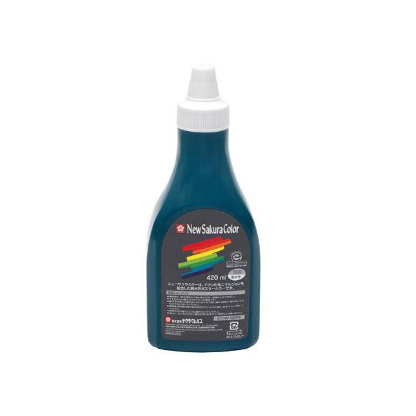 y񂹁zTNNpX j[TNJ[ 420ml ӂ݂ǂ ANG̋ 