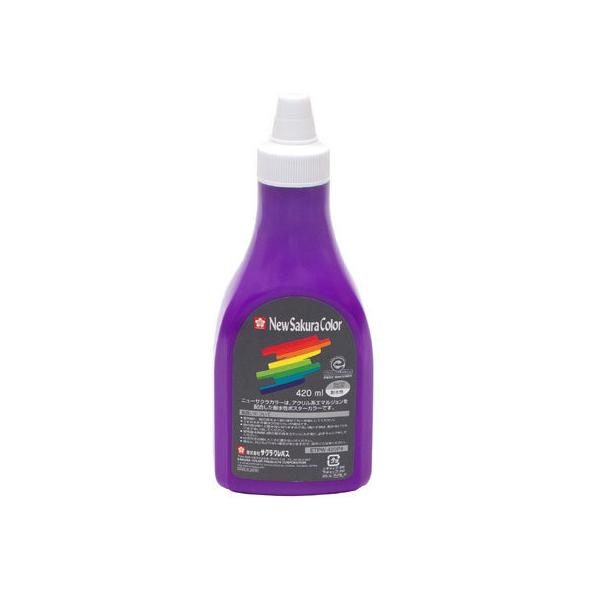 y񂹁zTNNpX j[TNJ[ 420ml ނ炳 ANG̋ 