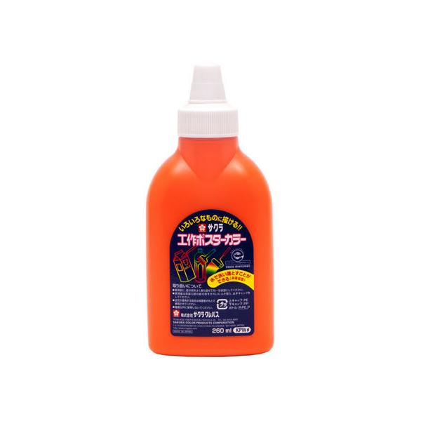 y񂹁zTNNpX H|X^[J[ 260ml  KPW#5