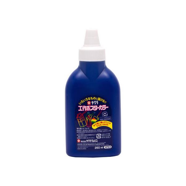 y񂹁zTNNpX H|X^[J[ 260ml 񂶂傤 KPW#38