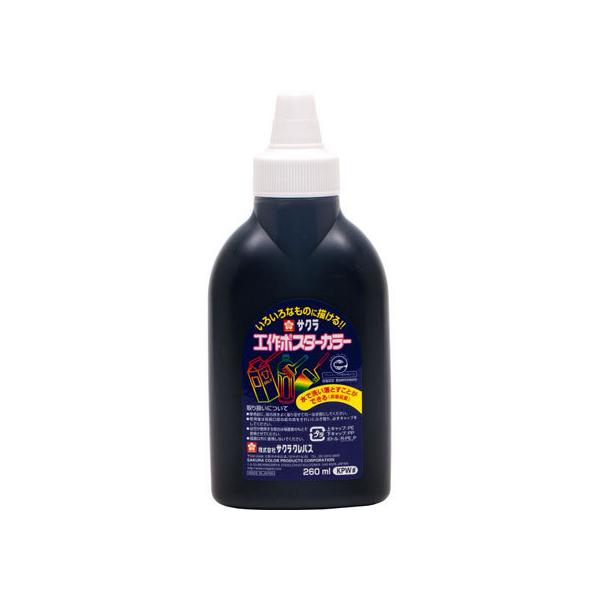 y񂹁zTNNpX H|X^[J[ 260ml  KPW#49