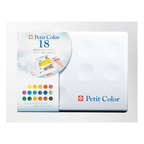 水彩絵具 18色セットの人気商品・通販・価格比較 - 価格.com 水彩絵具 18色セットの人気商品・通販・価格比較 - 価格.com