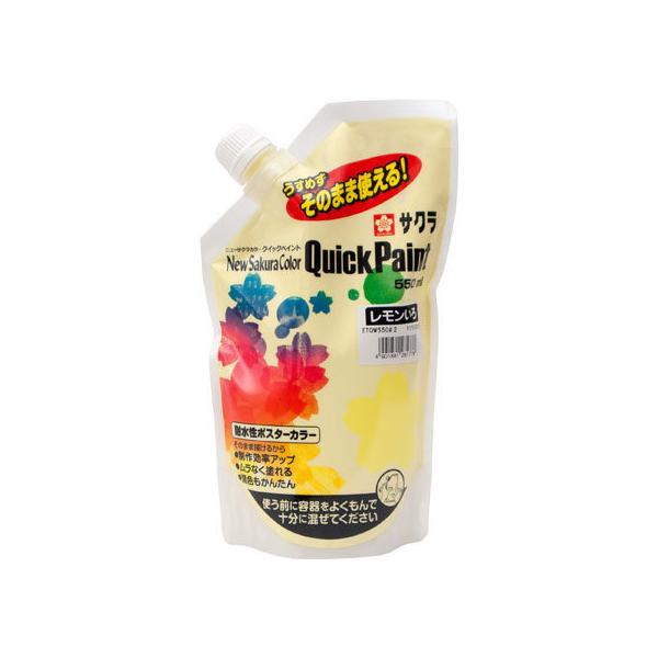 y񂹁zTNNpX j[TNJ[ NCbNyCg 550ml 