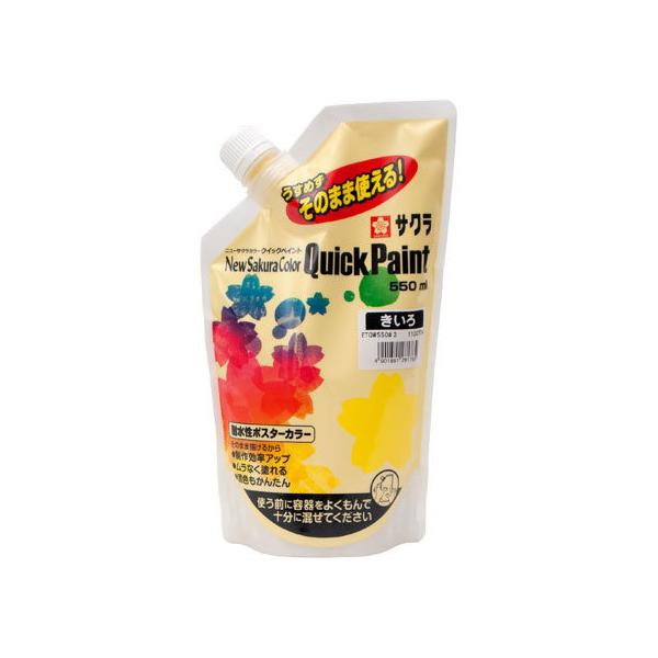 y񂹁zTNNpX j[TNJ[ NCbNyCg 550ml 