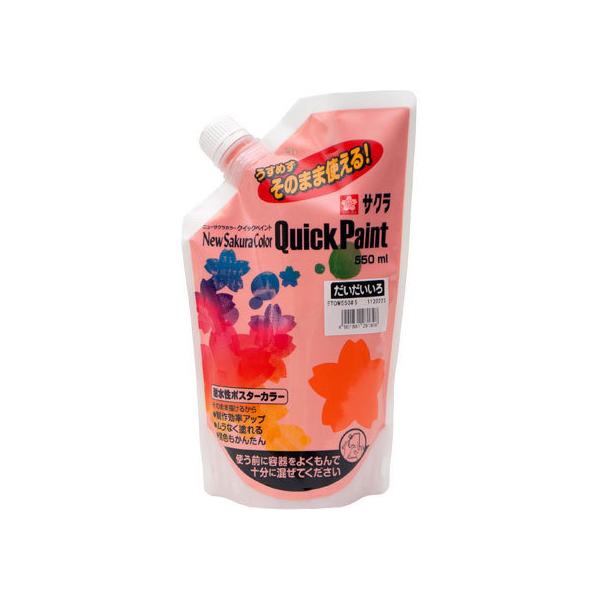 y񂹁zTNNpX j[TNJ[ NCbNyCg 550ml 