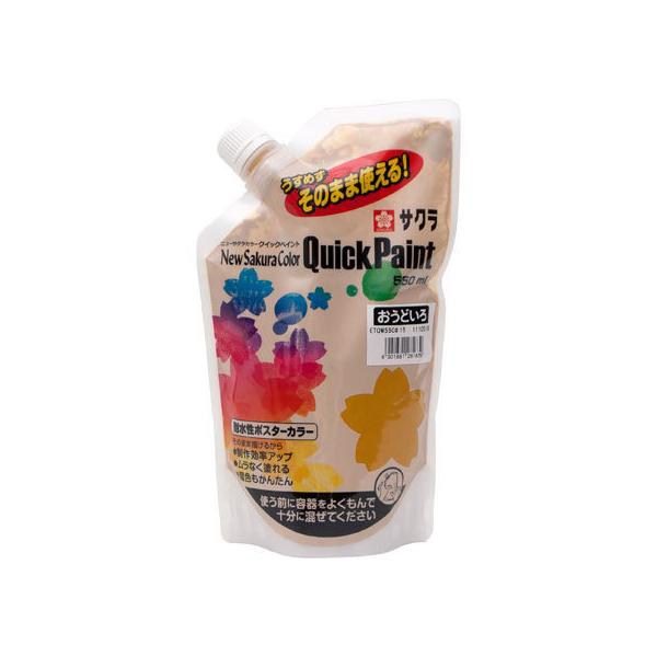 y񂹁zTNNpX j[TNJ[ NCbNyCg 550ml ǂ