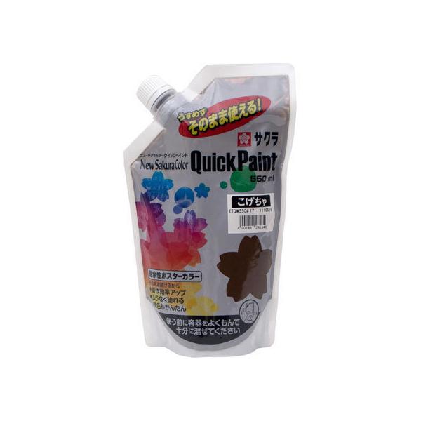 y񂹁zTNNpX j[TNJ[ NCbNyCg 550ml 