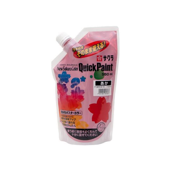 y񂹁zTNNpX j[TNJ[ NCbNyCg 550ml 