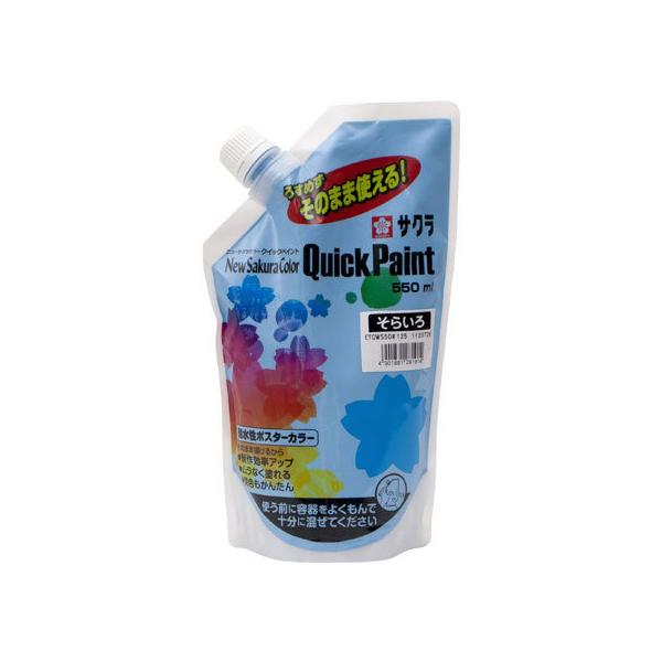 y񂹁zTNNpX j[TNJ[ NCbNyCg 550ml 炢