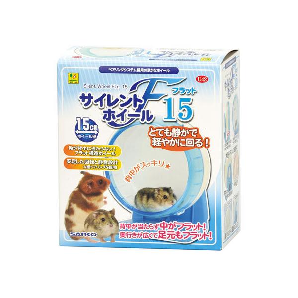 y񂹁zTREVEJC TCgzC[ tbg15 U42 ^   ybg ETM nX^[