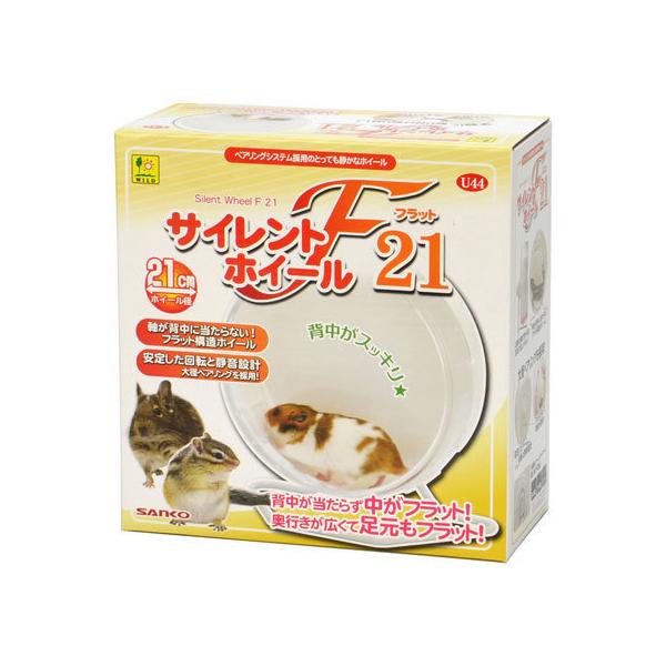 y񂹁zTREVEJC TCgzC[ tbg21 U44 ^   ybg ETM nX^[