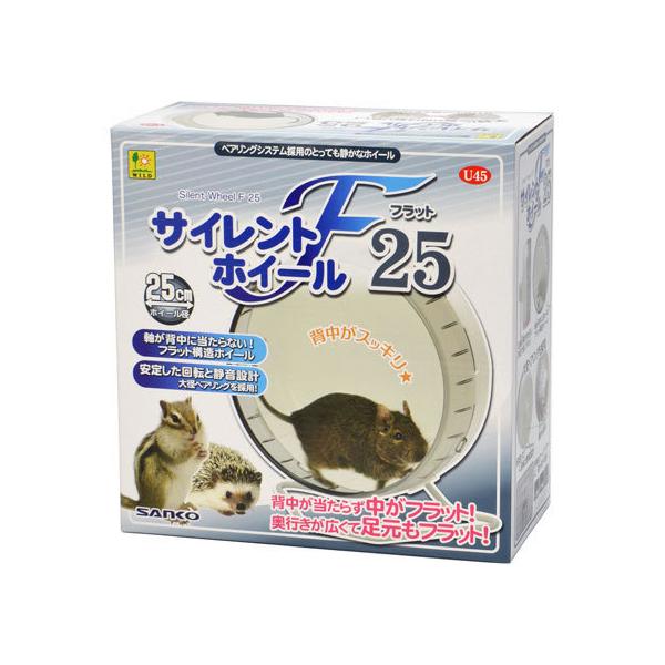 y񂹁zTREVEJC TCgzC[ tbg25 U45 ^   ybg ETM nX^[