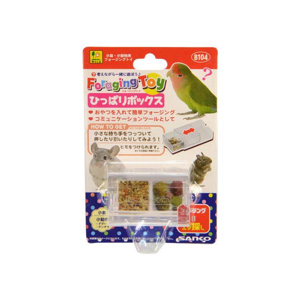 y񂹁zTREVEJC tH[WOgC Ђς{bNX B104