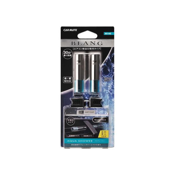 y񂹁zJ[Cg uOGA~jXeBbN2P ANAV[ H1142