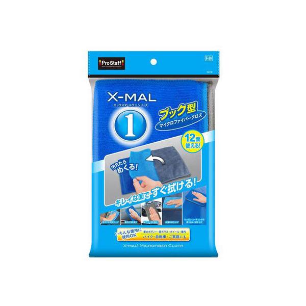 y񂹁zvX^bt GbNX}[ }CNt@Co[ubN^ F69