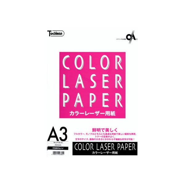 y񂹁zSAKAEeNjJy[p[ [U[&amp;PPCp 80g A3 50