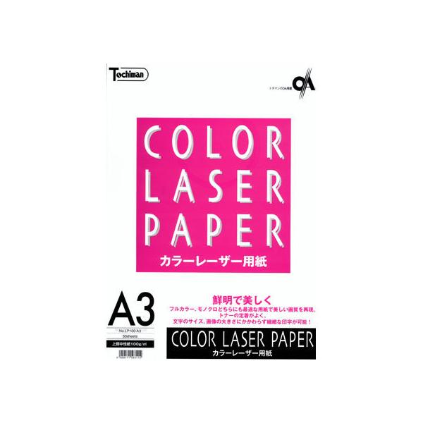 y񂹁zSAKAEeNjJy[p[ [U[PPCp 100g A3 50 `R J[[U[p [U[v^p