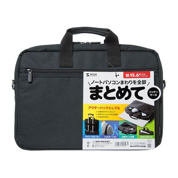 �y�����񂹁z�T�����T�v���C PC�C���i�[�o�b�O 15.6�^���C�h �u���b�N BAG-INA4LN2 �X���[�u �C���i�[�o�b�O �o�b �p�\�R�� �Ɠd