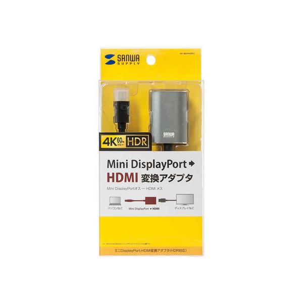 y񂹁zTTvC ~jDisplayPort-HDMI ϊA_v^ AD-MDPHDR01