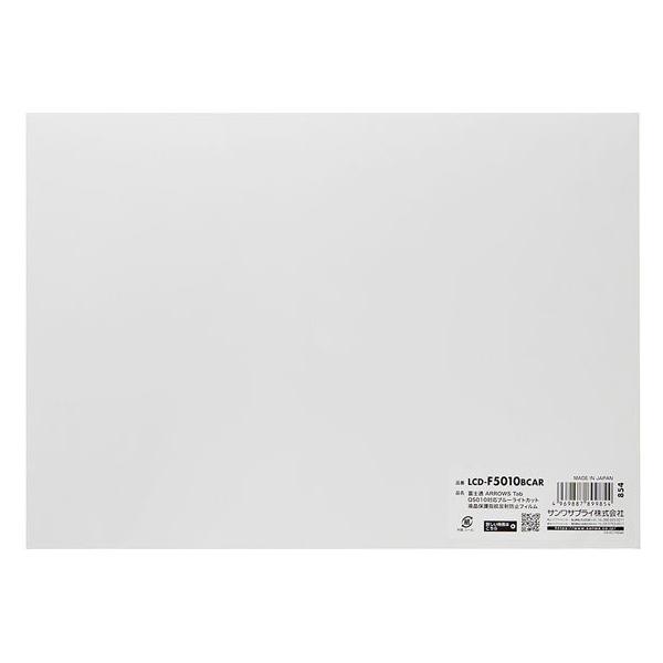 y񂹁zTTvC ARROWSTabQ5010Ή یtB LCD-F5010BCAR