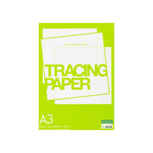 y񂹁zSAKAEeNjJy[p[ A3 Sg[VO45g/m2 50 ^Cv g[VOy[p[ }p