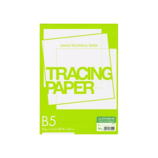 y񂹁zSAKAETP B5 Sg[VO45g/m2 50 STP-B5K-45 ^Cv g[VOy[p[ }p