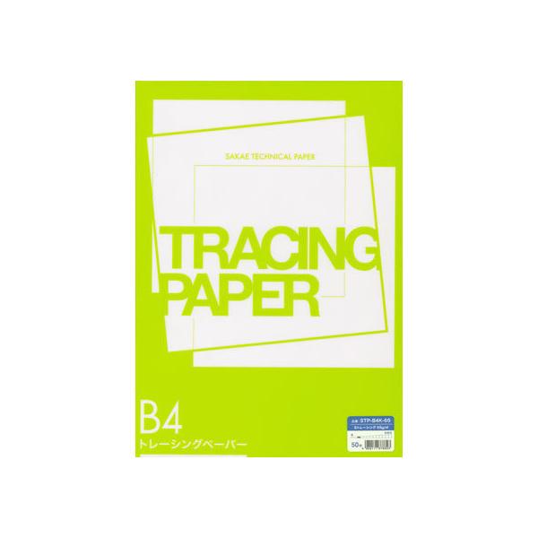 y񂹁zSAKAETP B4 Sg[VO65g/m2 50 STP-B4K-65 ^Cv g[VOy[p[ }p