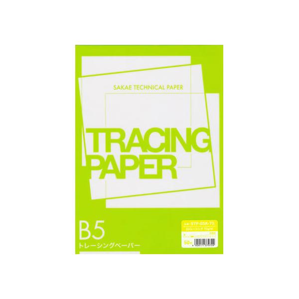 y񂹁zSAKAETP B5 Sg[VO75g/m2 50 STP-B5K-75 ^Cv g[VOy[p[ }p