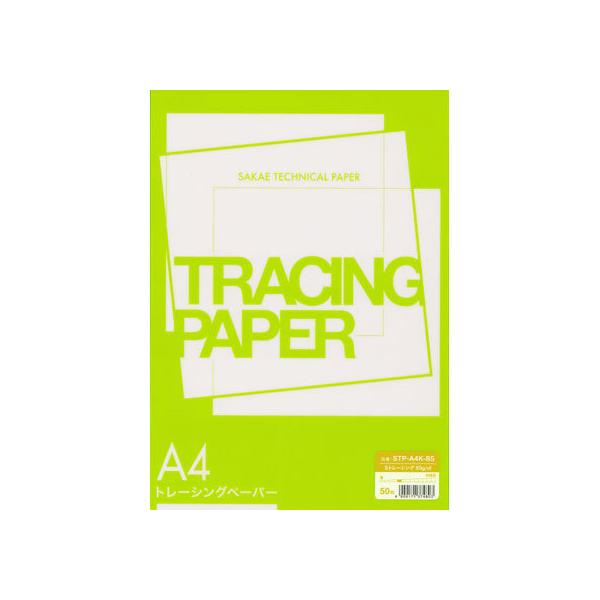 y񂹁zSAKAETP A4 Sg[VO85g/m2 50 STP-A4K-85 ^Cv g[VOy[p[ }p