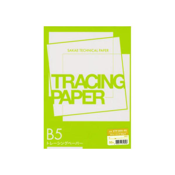 y񂹁zSAKAETP B5 Sg[VO85g/m2 50 STP-B5K-85 ^Cv g[VOy[p[ }p