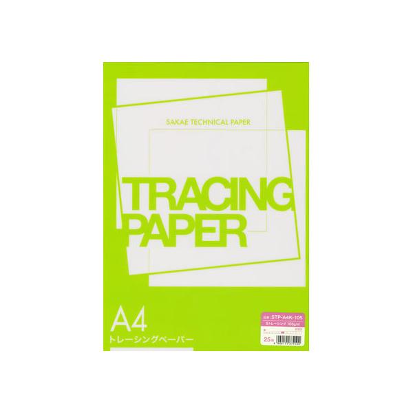 SAKAEeNjJy[p[ A4 Sg[VO105g/m2 25 ^Cv g[VOy[p[ }p