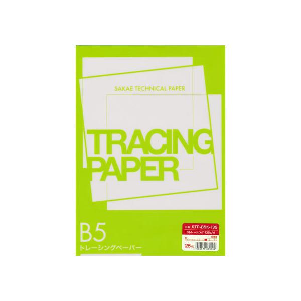 y񂹁zSAKAEeNjJy[p[ B5 Sg[VO135g/m2 25 ^Cv g[VOy[p[ }p