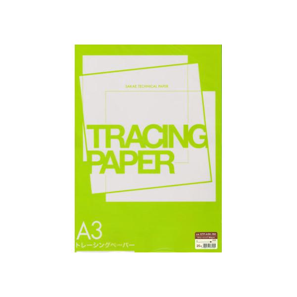 y񂹁zSAKAEeNjJy[p[ A3 Sg[VO160g/m2 25 ^Cv g[VOy[p[ }p