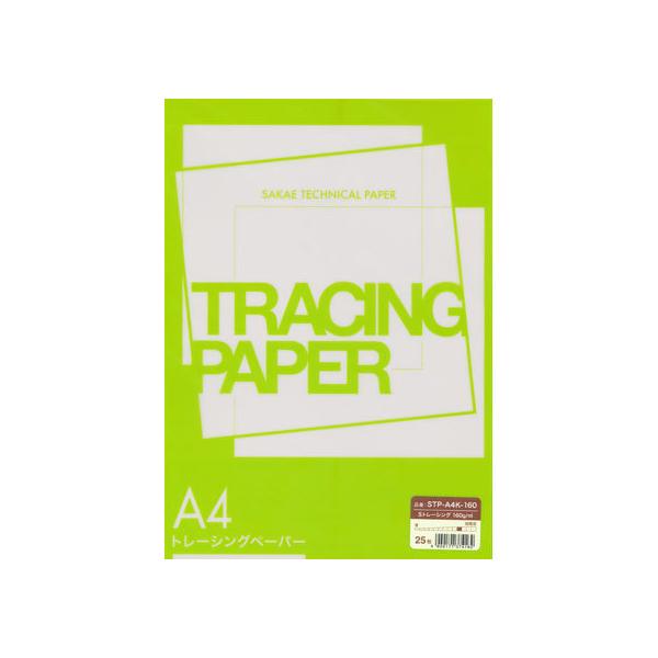 y񂹁zSAKAEeNjJy[p[ A4 Sg[VO160g/m2 25 ^Cv g[VOy[p[ }p