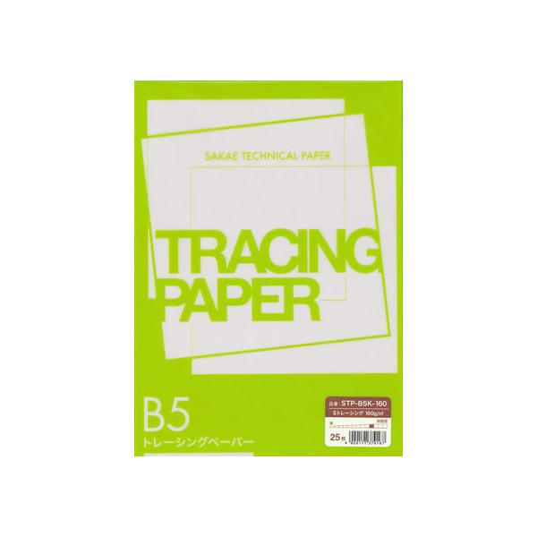 y񂹁zSAKAEeNjJy[p[ B5 Sg[VO160g/m2 25 ^Cv g[VOy[p[ }p