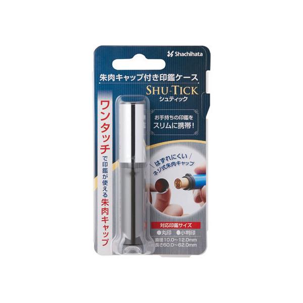 y񂹁zV`n^ VeBbN Vo[ubN CPS-A5